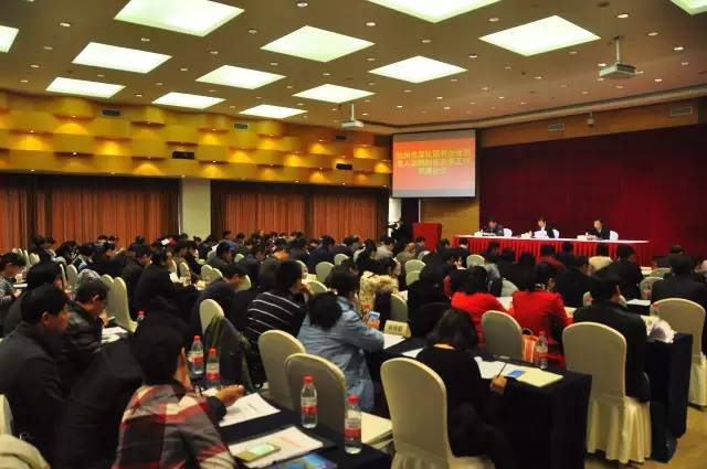 杭州市薪酬制度改革，給你們第一手的消息