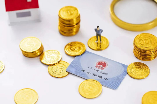 交社保，到底從多少歲開始最劃算